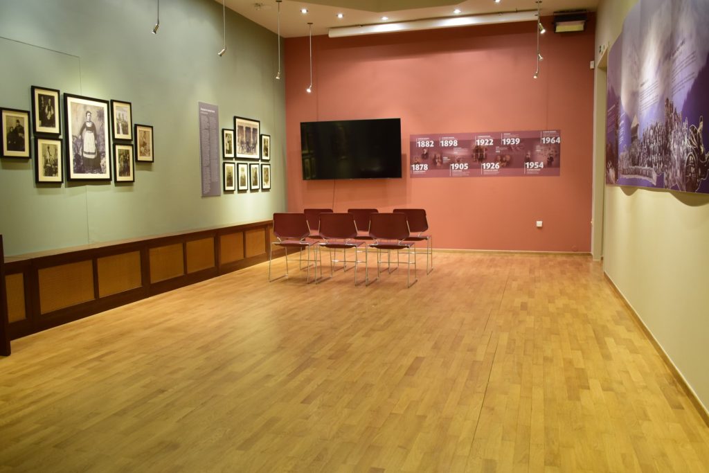 Venue Hire