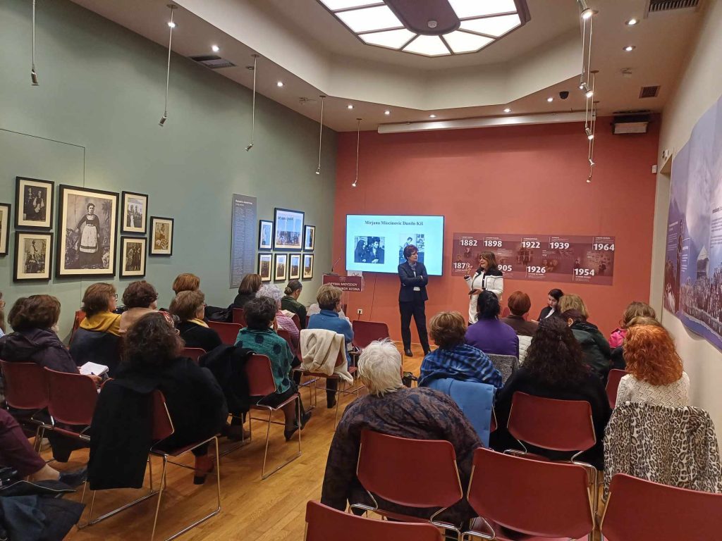 The Reading Club "Ex libris" at the Macedonian Struggle Museum