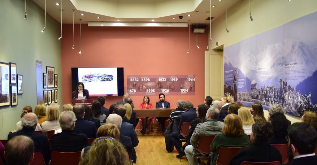 Presentation of the 2024 Calendar | Cities of the Macedonian Struggle