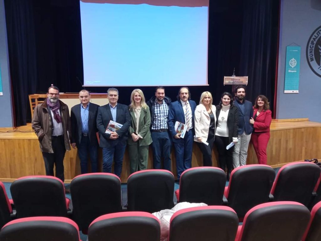 Presentation of IMMA Calendar 2024 in Florina | Cities of the Macedonian Struggle